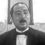 Saburô Hiromatsu