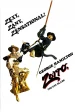 Zorro: The Gay Blade