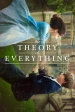 The Theory of Everything