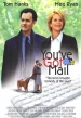 You've Got Mail