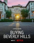 Beverly Hills a la venta