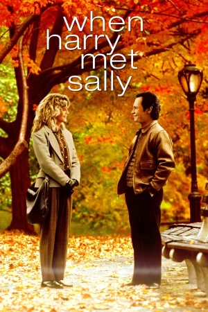 Cuando Harry encontró a Sally...