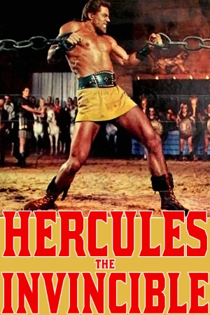 Hércules, el invencible