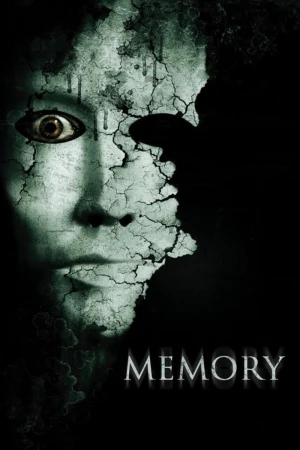 Memory (Visiones)