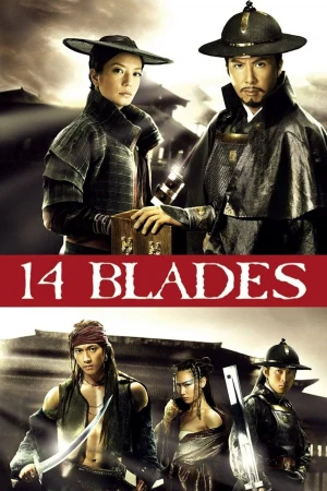 14 espadas