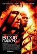 Blood Diamond