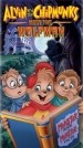 Alvin y las ardillas se encuentran con el hombre lobo