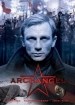 El secreto del arcángel