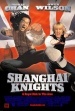 Los rebeldes de Shanghai