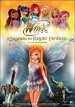 Winx, El Secreto Del Reino Perdido