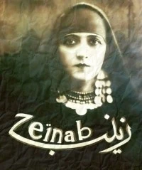 Zeinab