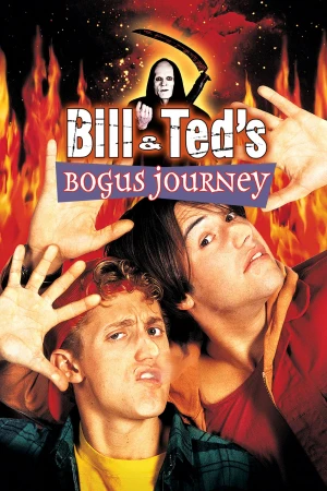 El viaje alucinante de Bill y Ted