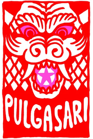 Pulgasari