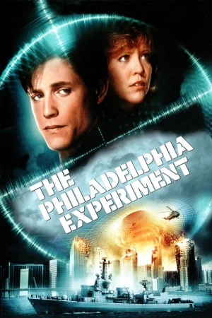El experimento Filadelfia