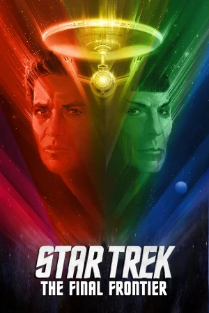 Star Trek V: La última frontera