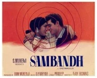 'Sambandh'