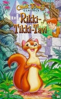 Rikki-Tikki-Tavi