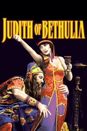 Judith de Bethulia
