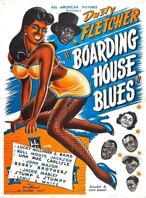 Boarding House Blues