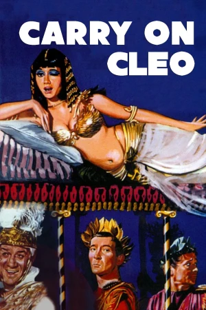 Cuidado con Cleopatra