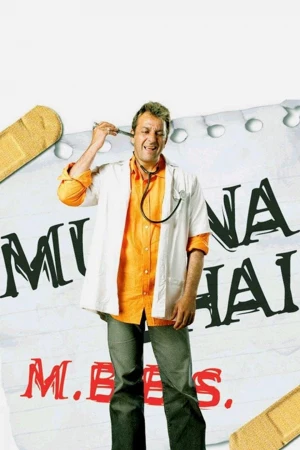 Munnabhai M.B.B.S.