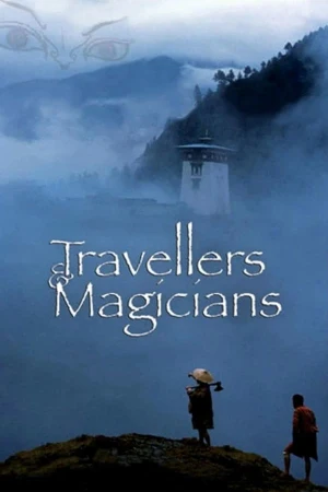 Viajeros y magos