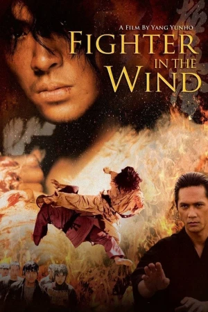Fighter in the Wind: Lucha o muere