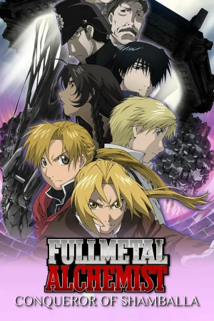 Fullmetal Alchemist: La película - El conquistador de Shamballa