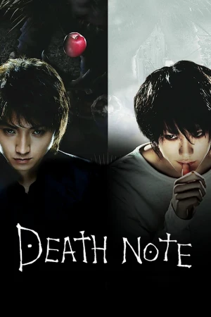 Death note - La película