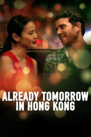 It's Already Tomorrow in Hong Kong