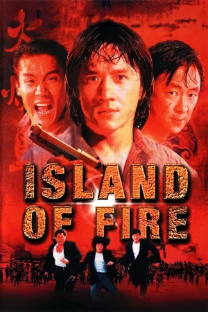 Island of Fire (Isla de fuego)