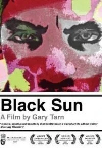 Black Sun