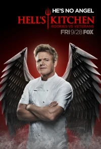 Hell's Kitchen: Cocina en el infierno