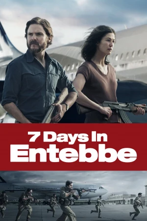 7 días en Entebbe