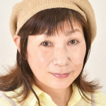 Nîna Kumagaya