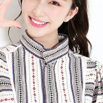 Naho