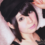 Uki Satake