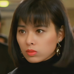 Wai Yee Chan