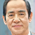 Fong Pao