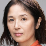 Aki Fujî