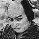 Ryûzaburô Mitsuoka
