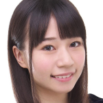 Rui Tanabe