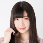 Airi Eino