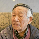 Shigeo Katô