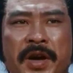 Fei Lung