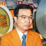 Chi-Kwong Chung