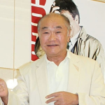 Tarô Ishida