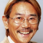 Shigeru Chiba