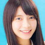 Erisa Kuon