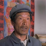 Zhenda Tian
